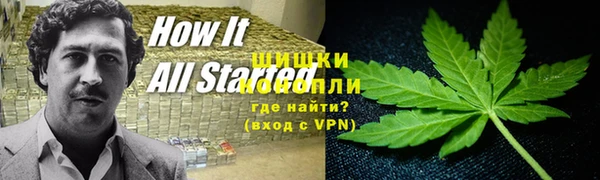 ECSTASY Беломорск