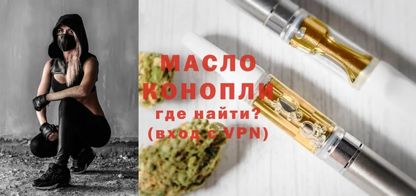 трава Ладушкин