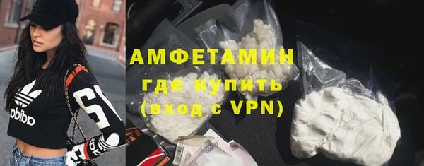 мдпв Сатка