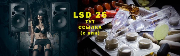 ECSTASY Беломорск