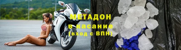 дурь Богданович