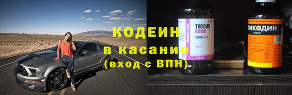 амф Лагань