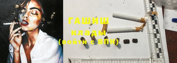 трава Ладушкин