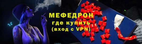 трава Ладушкин