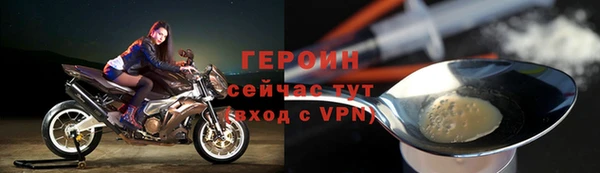 трава Ладушкин