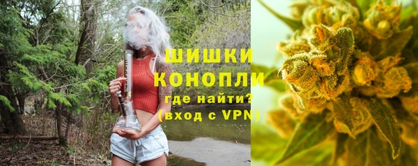 амф Лагань