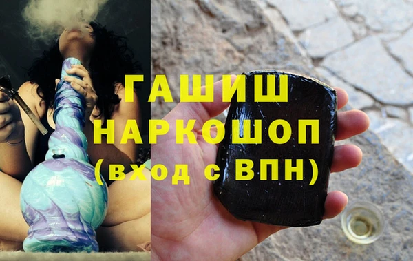 трава Ладушкин