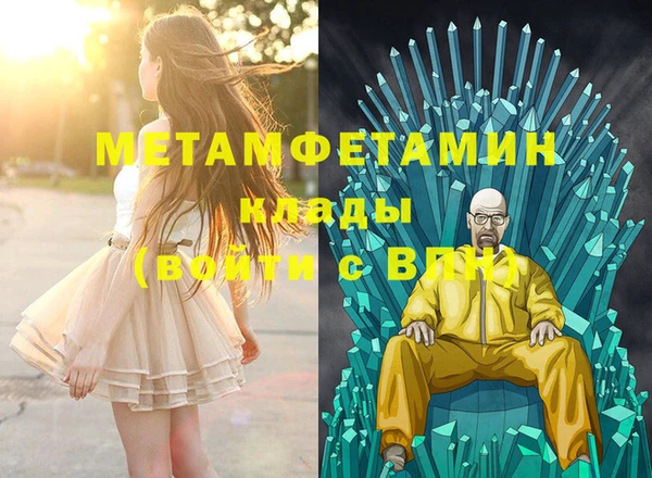трава Ладушкин