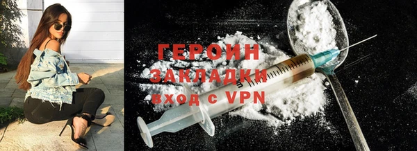 дурь Богданович
