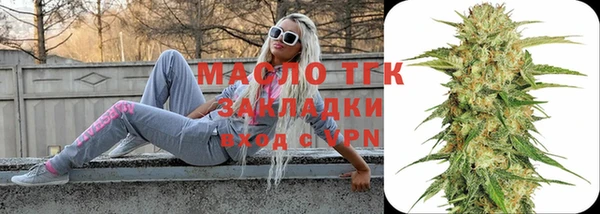 скорость Богородицк