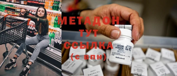 трава Ладушкин