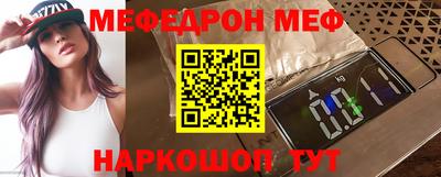 mdma Берёзовский