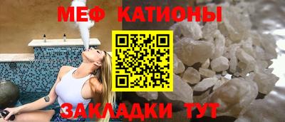 mdma Берёзовский