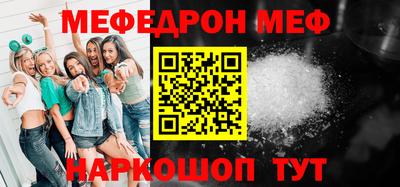амфетамин Аргун