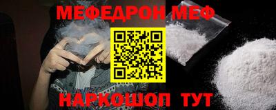 амфетамин Аргун