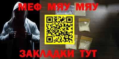mdma Берёзовский