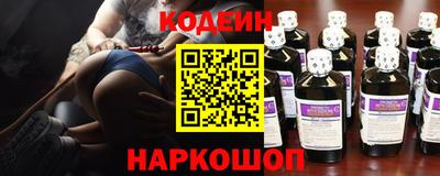 а пвп мука Апрелевка