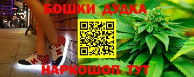 а пвп мука Апрелевка