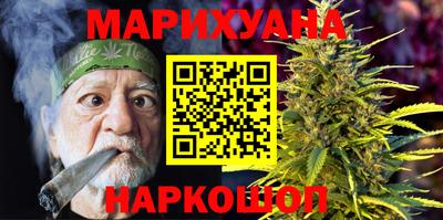а пвп мука Апрелевка