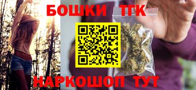 наркотики Апшеронск