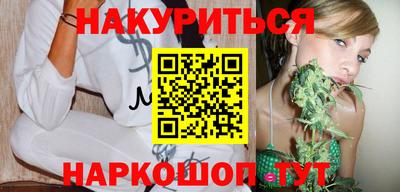 амфетамин Аргун