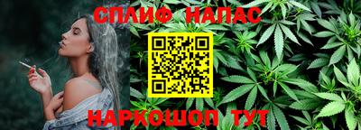 mdma Берёзовский