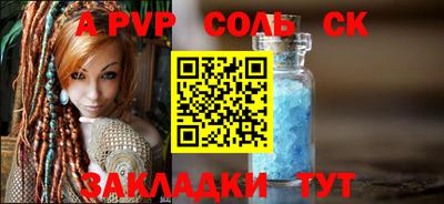 mdma Берёзовский