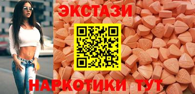 mdma Берёзовский