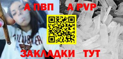 mdma Берёзовский