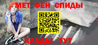 а пвп мука Апрелевка
