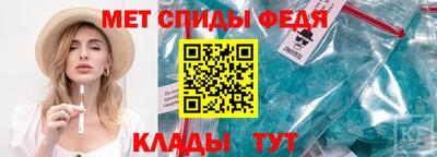 а пвп мука Апрелевка