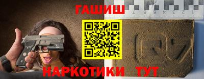 метадон Балаково