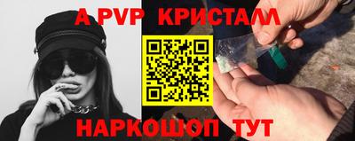 амфетамин Аргун