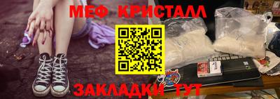 а пвп мука Апрелевка