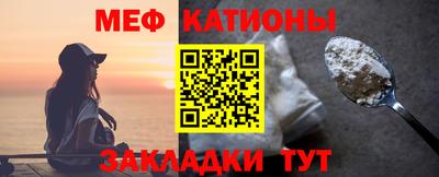 амфетамин Аргун
