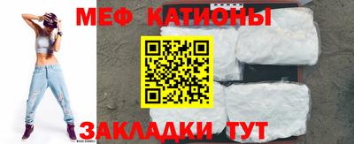 герыч Бийск