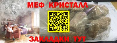 mdma Берёзовский