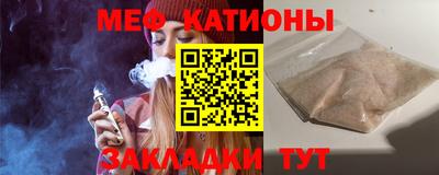 наркотики Апшеронск