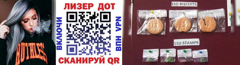 Марки NBOMe 1500мкг  Бор 